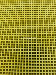 河北廠家新品上市玻璃鋼聚酯格柵板