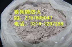 亳州電纜無機(jī)堵料