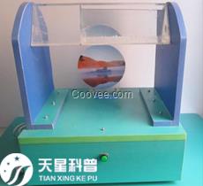 天星科普海市蜃樓光學(xué)科技館互動科普展品