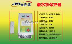 潛水泵遙控器網(wǎng)友問(wèn)答