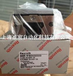 上海低價(jià)力士樂滑塊R1624系列產(chǎn)品