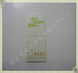 供應(yīng)工藝品吊牌 機器吊牌 酒店用品吊牌