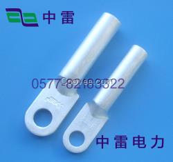中雷DL鋁線鼻子,全鋁電纜接線鼻子