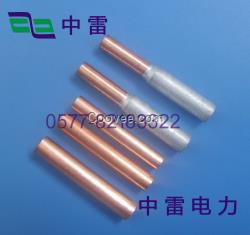 GT直通銅連接管中雷GT銅連接管圖片