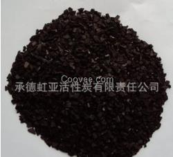 顆粒椰殼黃金活性炭