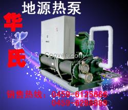 供應(yīng)水源熱泵