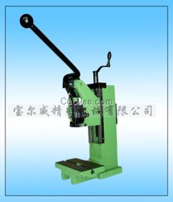 低價銷售小型省力式手啤機 精密壓力機