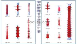 FPQ-10/4T16復(fù)合針式絕緣子