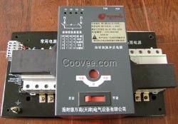 施耐德雙電源自動轉換開關