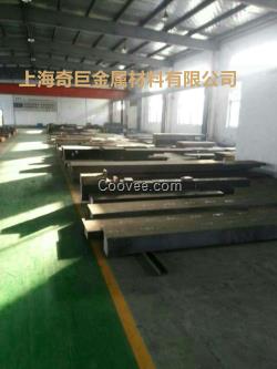 模具鋼D2