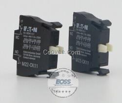 浙江伊頓穆勒代理/康歐電氣供