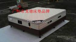 廣州市內(nèi)的床墊廠