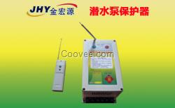 金宏源潛水泵保護器客戶評價