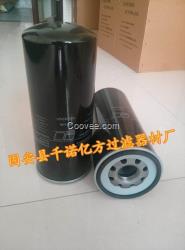奔馳發(fā)電機(jī)組濾芯X00042421柴油濾