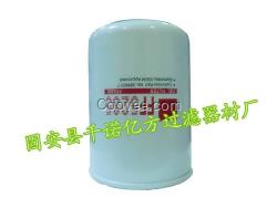 柴油濾芯FF5285弗列加燃油濾清器