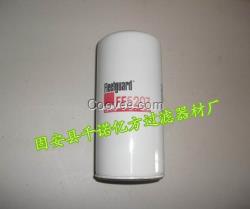 弗列加FF5207燃油濾清器