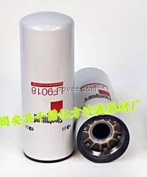 弗列加機(jī)油濾清器LF9018康明斯濾芯
