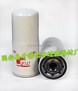 康明斯機油濾清器LF747弗列加濾芯