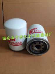 康明斯濾芯LF4056弗列加機(jī)油濾清器