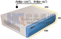 臺山銷售電話交換機，批發(fā)臺山電話總機