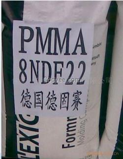 高强度耐候PMMA 德国赢创德固赛 6N