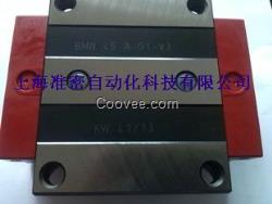 施耐博格直線導(dǎo)軌、滑塊滑軌