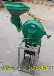 280型齒爪式粉碎機，玉米粒粉碎機