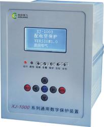 數(shù)字式微機保護裝置