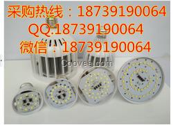跑江湖地?cái)偩G源壹度LED節(jié)能燈 長壽燈