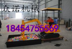 供應 可旋轉兒童挖掘機 小挖機