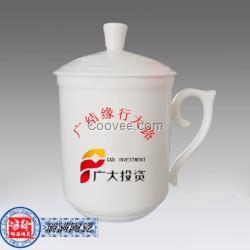 定做禮品茶杯