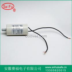 供應(yīng)CBB60聚丙烯薄膜電容器-15uf