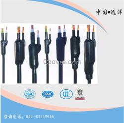 西安電纜廠,my預分支電纜,預分支電纜