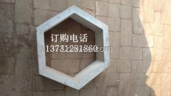 砼空心六角模具數(shù)控模具加工