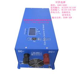 太阳能弦波逆变器500W-3KW