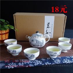 和豐茶具廠-茶杯全國