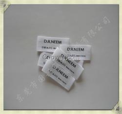 供應濟南男裝布標 晶油印標 水洗標