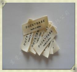 誠信供應 鎖邊印標 水洗標