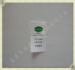 大量供應濟南懷舊印標 水洗標 服裝印標