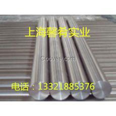 现货直销Inconel718