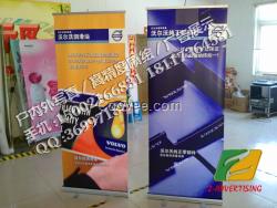 供應(yīng)鋁合金易拉寶 加重型易拉寶展架制作