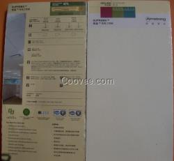 阿姆斯壯覆膜面礦棉板優品吸音板