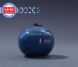 景德鎮瓷器茶葉罐