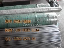 批發DT4C電磁鐵 DT4C電工鐵棒