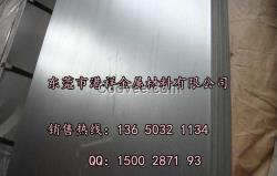 鐵DT4，電磁鐵DT4，冷軋薄板DT