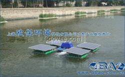市政河道污染治理用OBAO太陽(yáng)能曝氣機(jī)