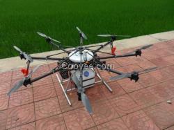 農業機械無人噴藥飛機價格