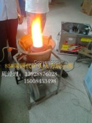 供應(yīng)環(huán)保油爐芯 環(huán)保油爐頭 成都高旺出品