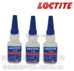 漢高樂泰loctit408
