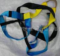 消防一類吊帶